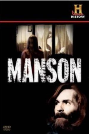 Manson's poster