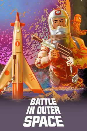 Battle in Outer Space's poster
