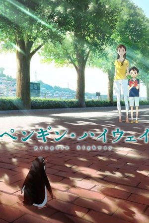 Penguin Highway's poster