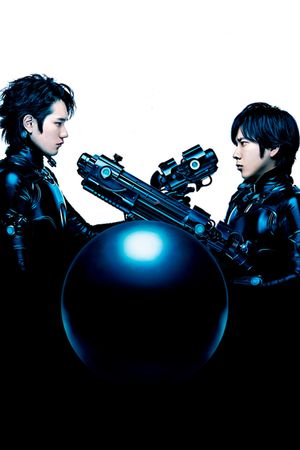 Gantz: Perfect Answer's poster