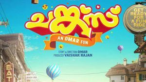 Chunkzz's poster