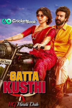 Gatta Kusthi's poster image