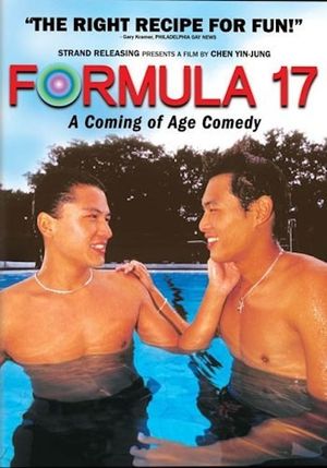 Formula 17's poster