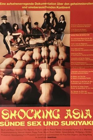 Shocking Asia's poster
