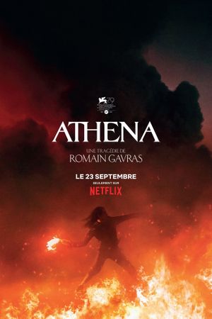 Athena's poster
