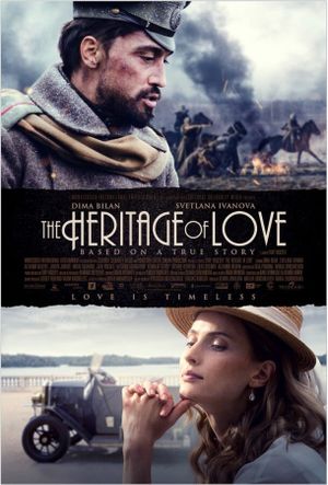 The Heritage of Love's poster