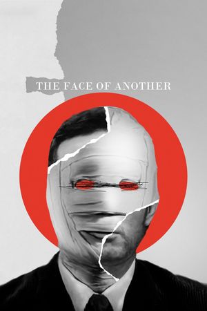 The Face of Another's poster