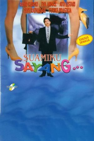 Suamiku Sayang's poster