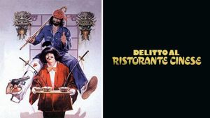Delitto al ristorante cinese's poster