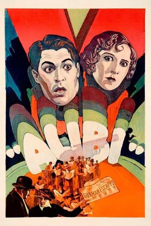 Alibi's poster