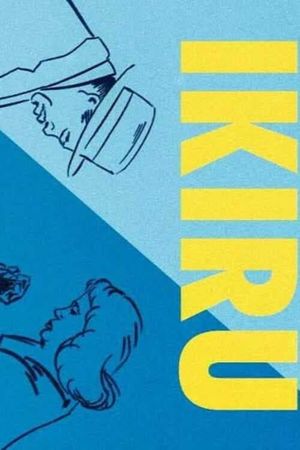Ikiru's poster