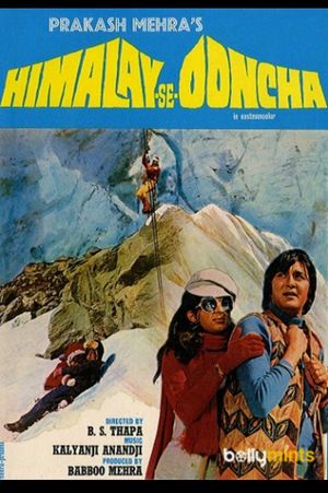 Himalay Se Ooncha's poster