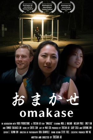 Omakase's poster