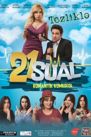 21 Questions's poster