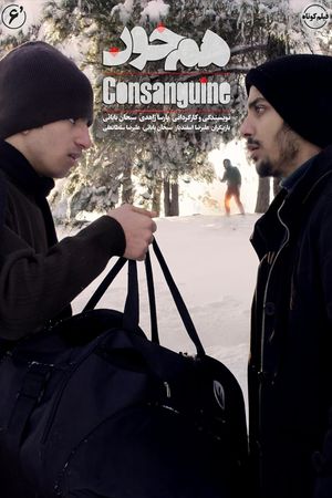 Consanguine's poster