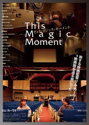 This Magic Moment's poster