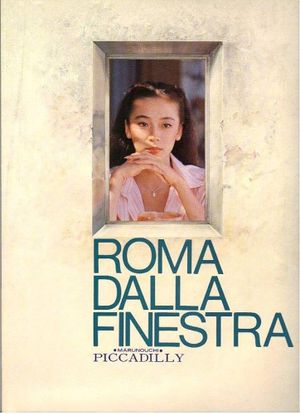 Roma dalla finestra's poster