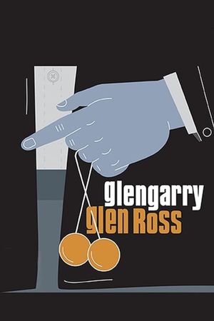 Glengarry Glen Ross's poster