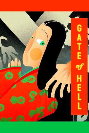 Gate of Hell's poster