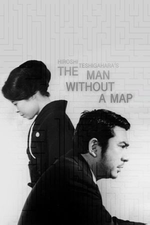 The Man Without a Map's poster