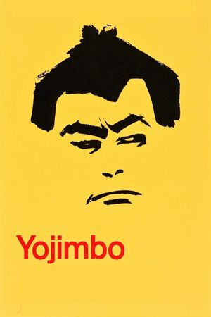 Yojimbo's poster