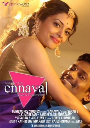 Ennaval's poster