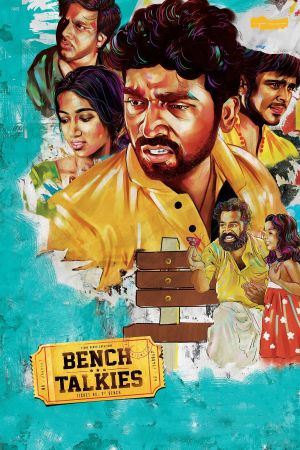 Bench Talkies's poster