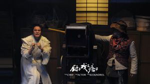 The Chef, The Actor, The Scoundrel's poster