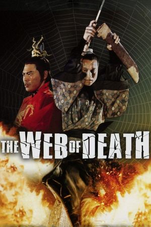 The Web of Death's poster