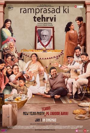 Ramprasad Ki Tehrvi's poster