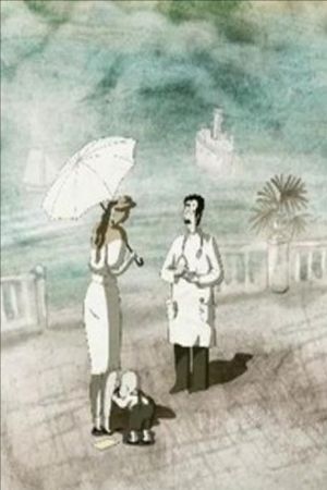 It's Raining's poster
