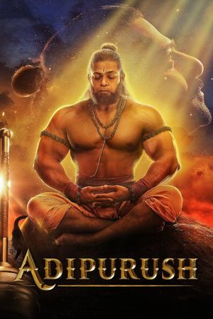 Adipurush's poster