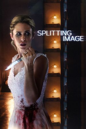 Splitting Image's poster