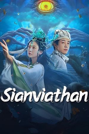 Sianviathan's poster