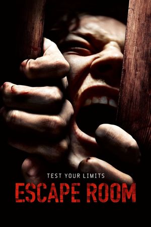 Escape Room's poster