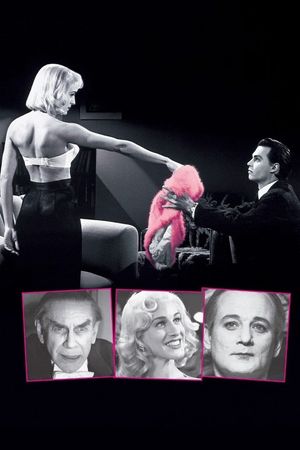 Ed Wood's poster