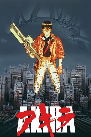 Akira's poster