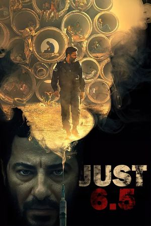 Law of Tehran's poster