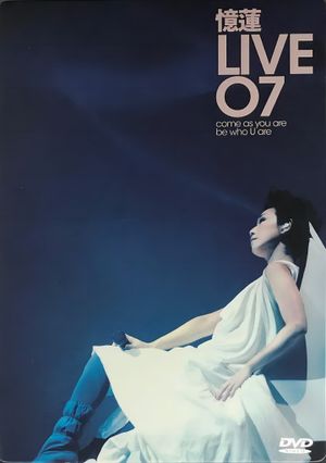 林忆莲Live07演唱会's poster