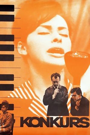 Audition's poster