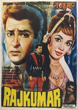 Rajkumar's poster