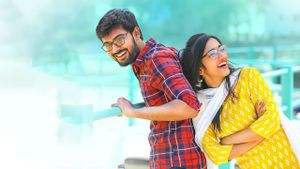 Ippudu Kaaka Inkeppudu's poster