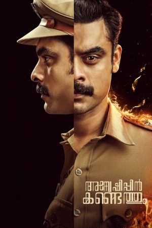 Anweshippin Kandethum's poster