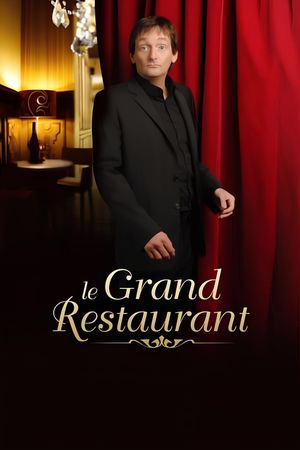 The Great Restaurant's poster