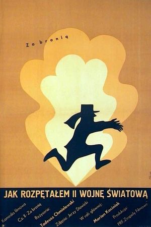 How I Unleashed World War II's poster