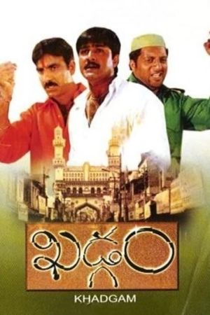 Khadgam's poster