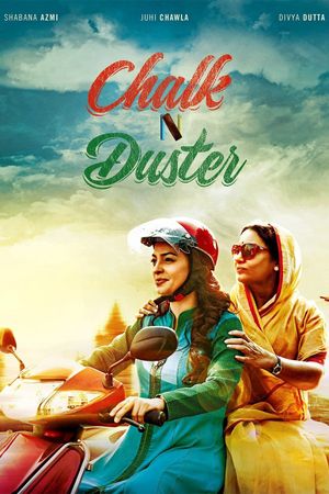 Chalk N Duster's poster image