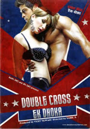 Double Cross: Ek Dhoka's poster