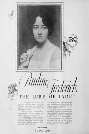 The Lure of Jade's poster