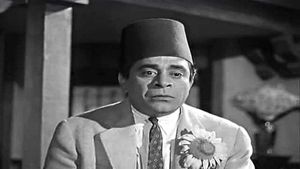 Son of Hamido's poster